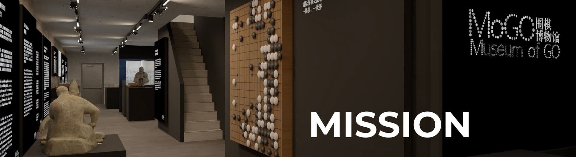 mission banner